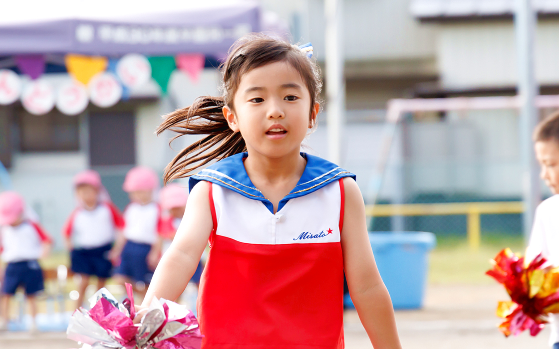 みさと幼稚園へようこそ!