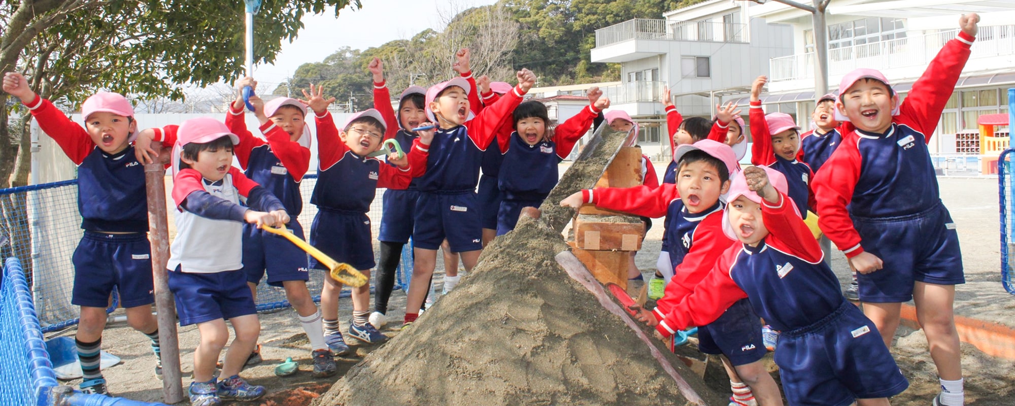 認定こども園について