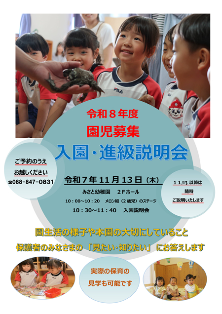 画像の説明