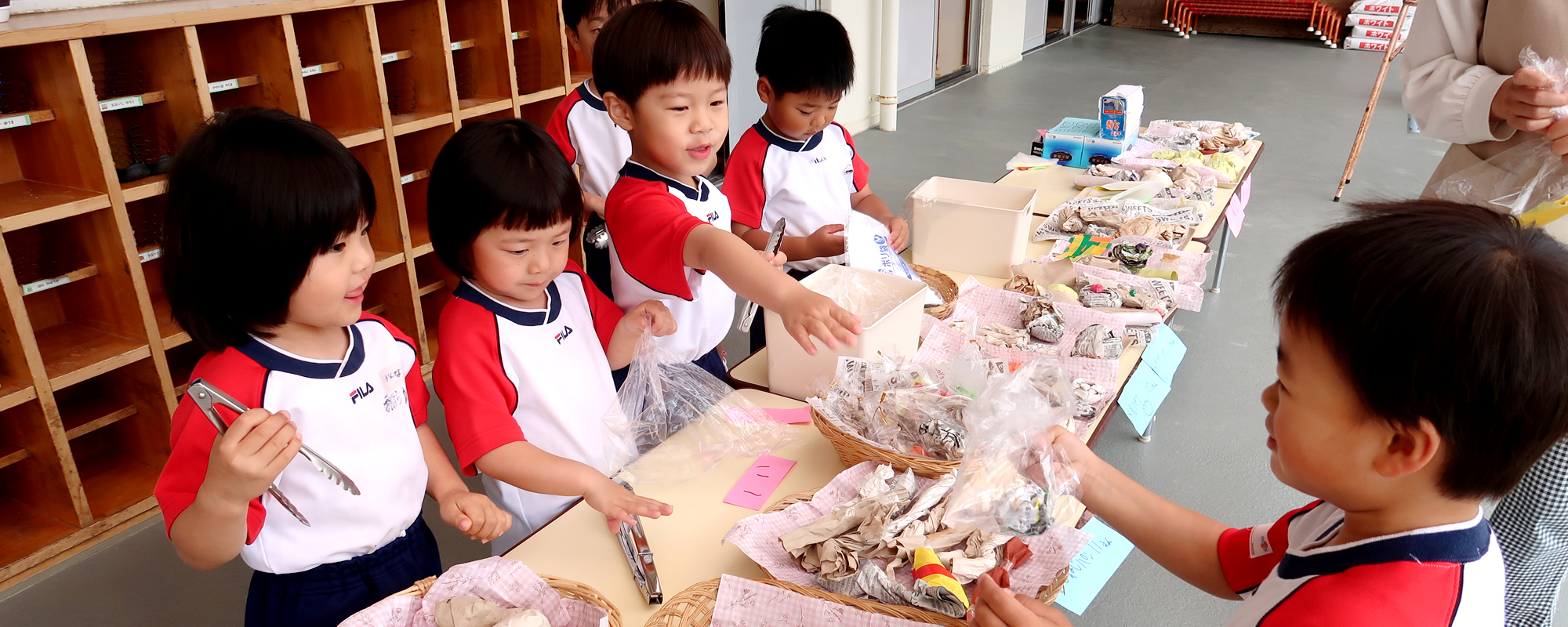 幼児クラス 園での生活